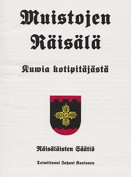rs00001