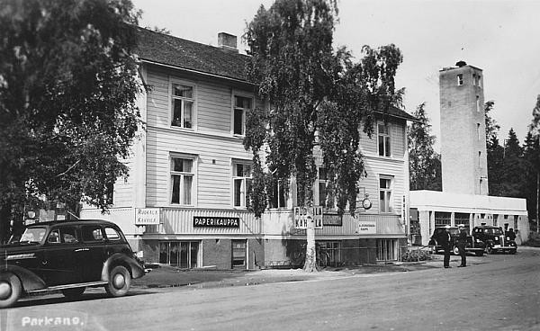 rs01832