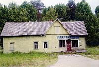 rs00945