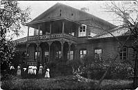 rs01338