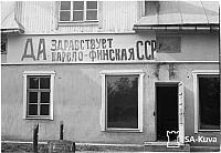 rs02124