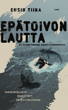 Eptoivon lautta
