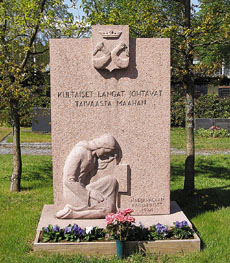 muistomerkki